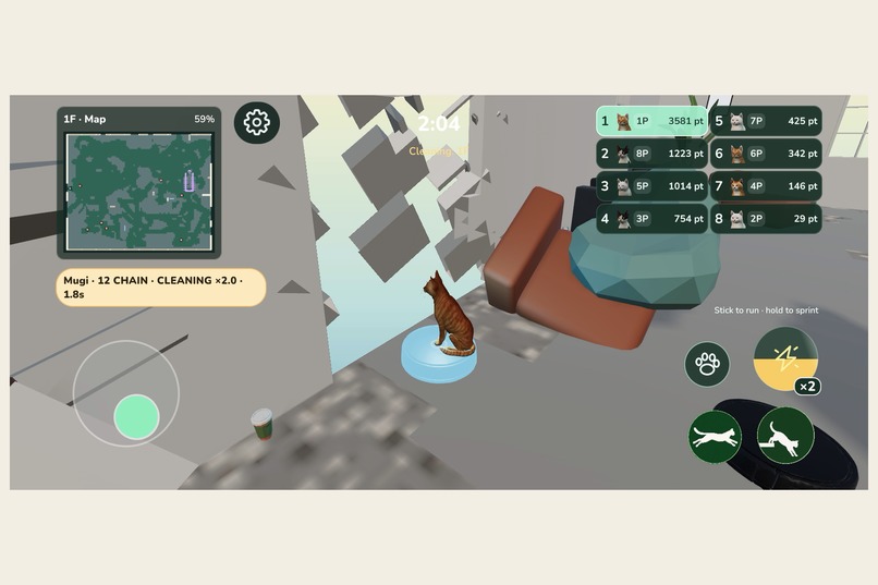 CleaNyan – screenshot 6