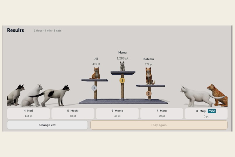 CleaNyan – screenshot 7