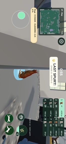CleaNyan – screenshot 12