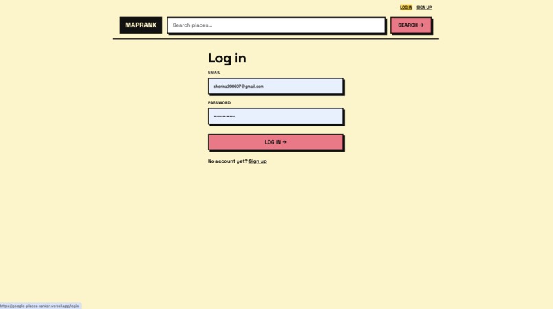 Sherina – screenshot 3