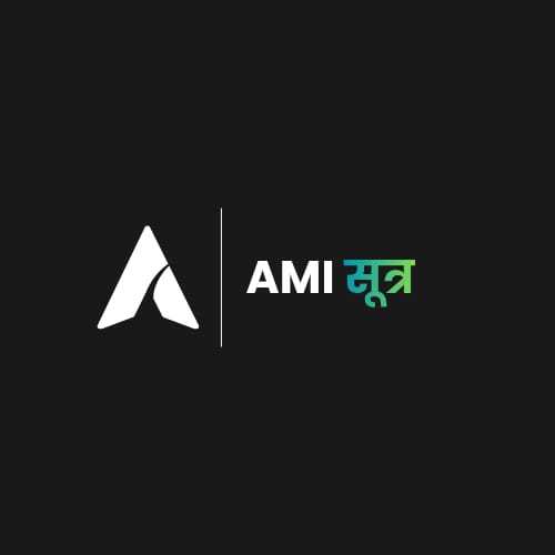AMRsutra – screenshot 3