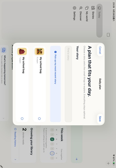 Mystoria – screenshot 4