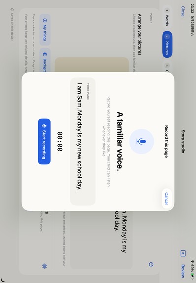 Mystoria – screenshot 6