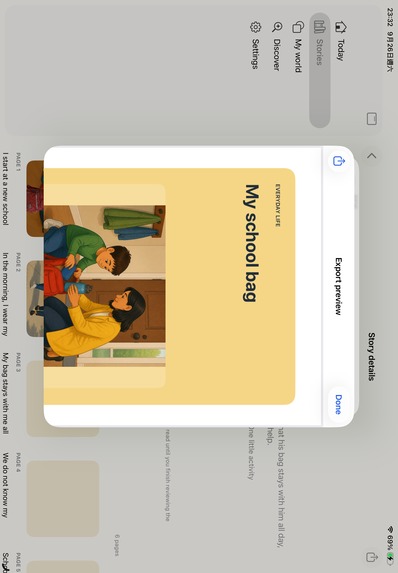 Mystoria – screenshot 10