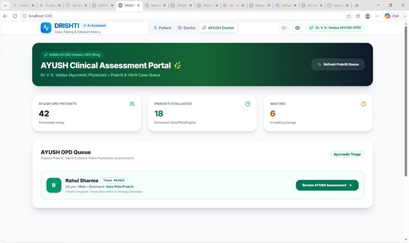 IntelliCase-AI  – screenshot 3