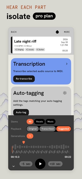 Musairec – screenshot 2