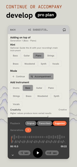 Musairec – screenshot 3