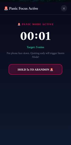 Aurora Room – screenshot 6