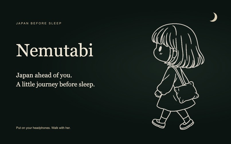 Nemutabi: Japan Before Sleep – screenshot 1