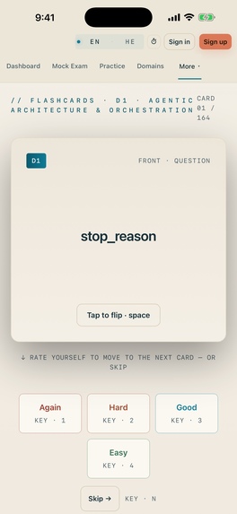 Cert Trainer by OpsAgents AI – screenshot 4