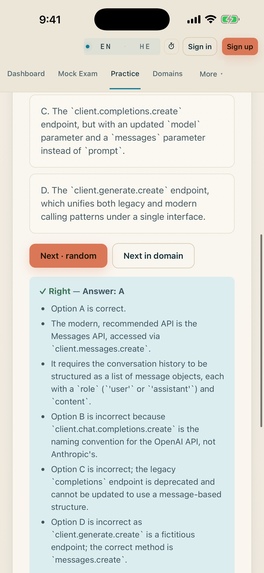 Cert Trainer by OpsAgents AI – screenshot 5