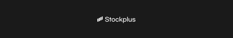 Stockplus – screenshot 1
