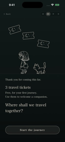 Nemutabi: Japan Before Sleep – screenshot 3