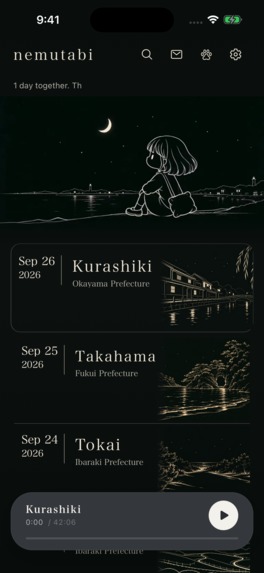 Nemutabi: Japan Before Sleep – screenshot 4