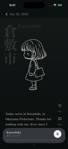 Nemutabi: Japan Before Sleep – screenshot 5