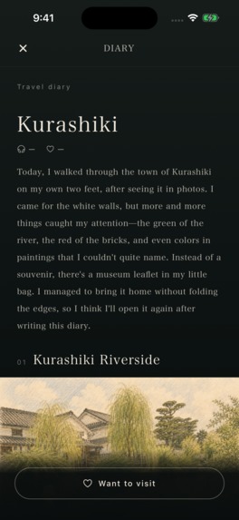 Nemutabi: Japan Before Sleep – screenshot 6