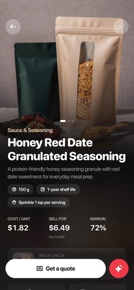 RecipeCat: Recipe to Brand – screenshot 1