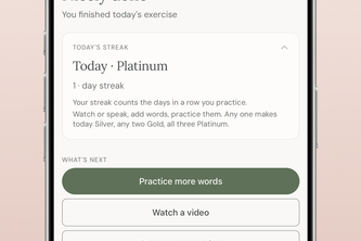 Amiora - Language Learning AI Tutor