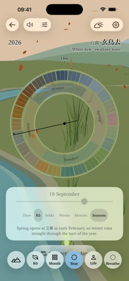 Kehai - Japanese Microseasons – screenshot 4