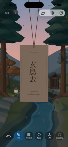 Kehai - Japanese Microseasons – screenshot 6