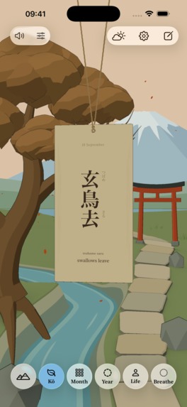 Kehai - Japanese Microseasons – screenshot 1