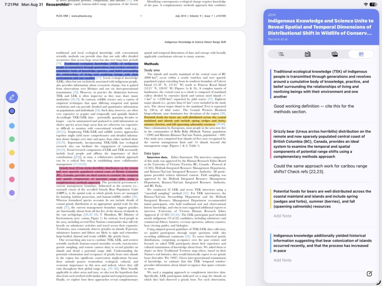 Researchist: Academic PDF Reader – screenshot 6