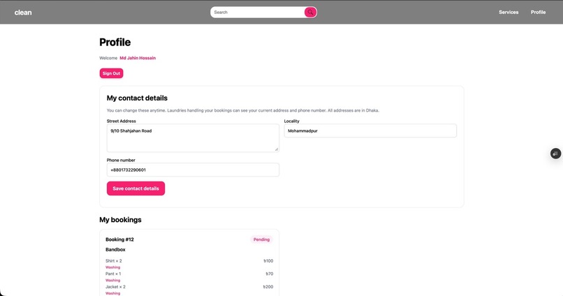 clean – screenshot 4