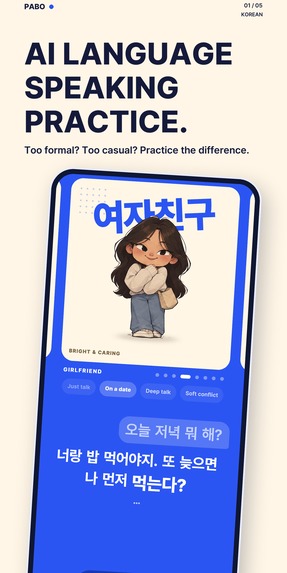 Pabo: AI Language Speaking Practice – screenshot 3