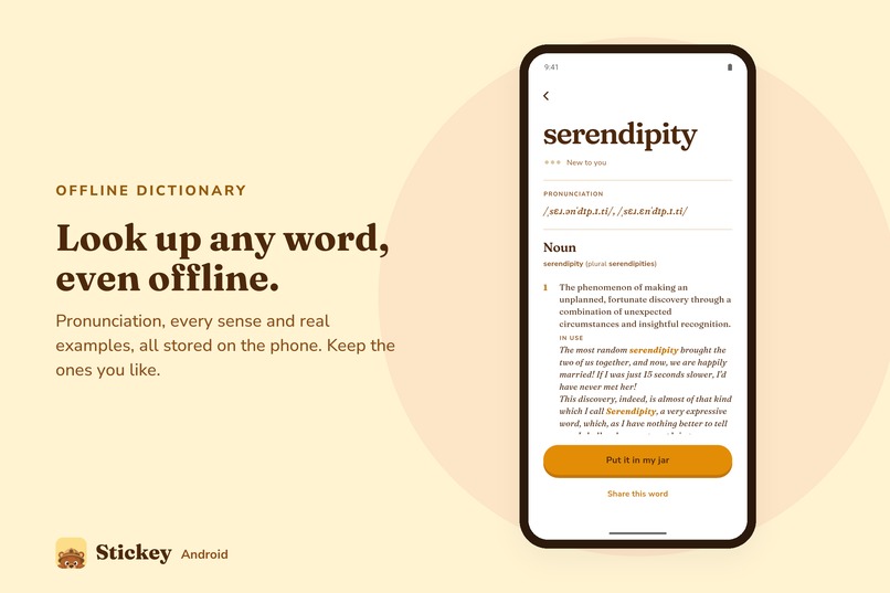 Stickey – screenshot 3