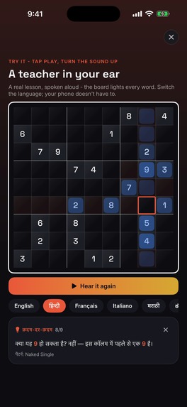 Sudoku Together: Co-Sudoku – screenshot 6
