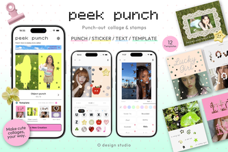 peek punch