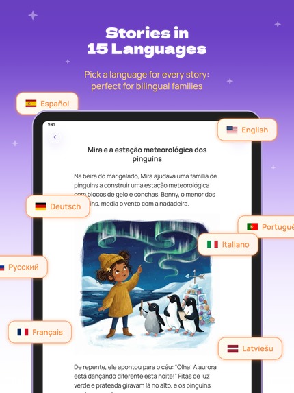 LuniMuni: Kids Story Maker – screenshot 6
