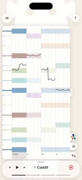 Bard: Guitar Songwriting – screenshot 5