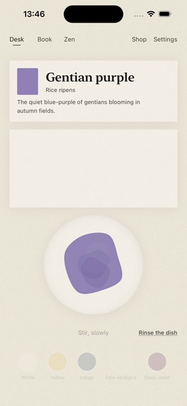 Hitoiro – screenshot 1