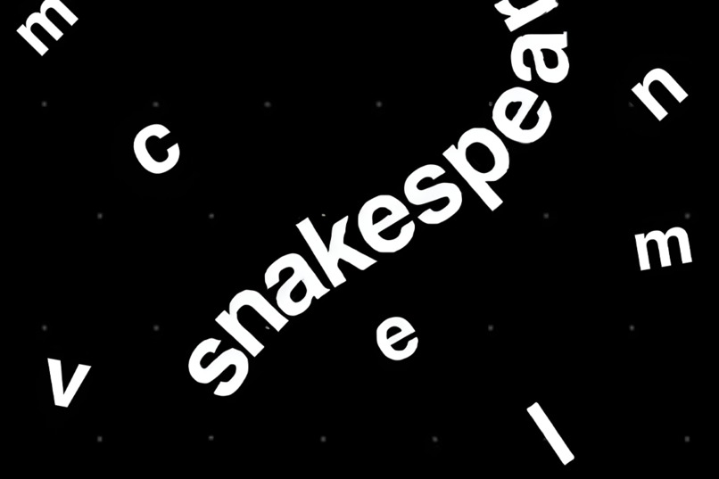 Snakespeare – screenshot 7