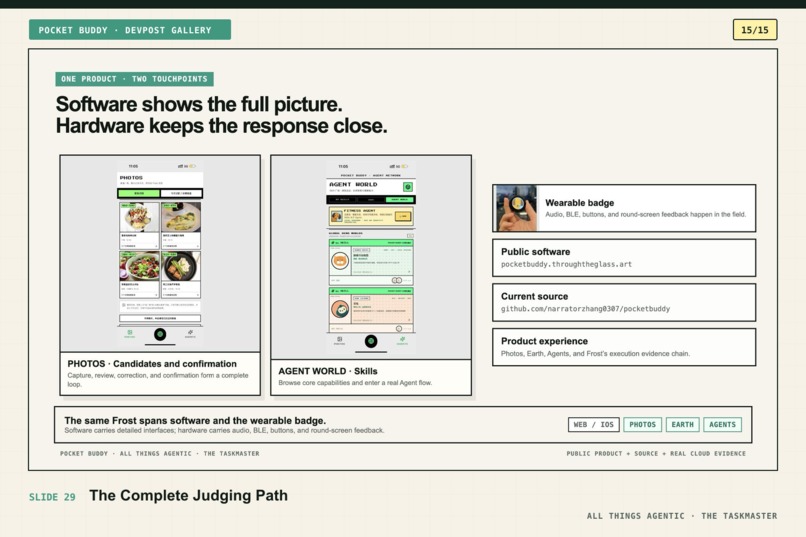Pocket Buddy – screenshot 12