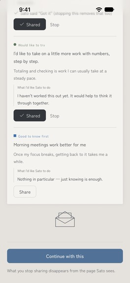 How We Work – screenshot 3