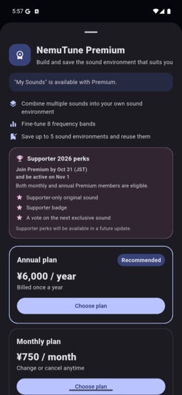 NemuTune – screenshot 4