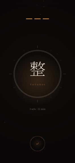 Totonoi Timer - Sauna & Contrast Therapy Routine – screenshot 9