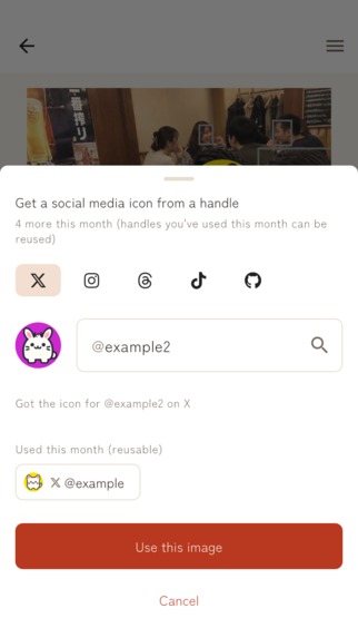 FaceSeal – screenshot 4
