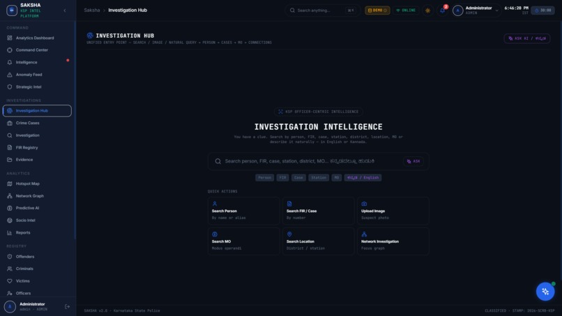 Saksha - Crime Intelligence & Analytical Platform. – screenshot 13
