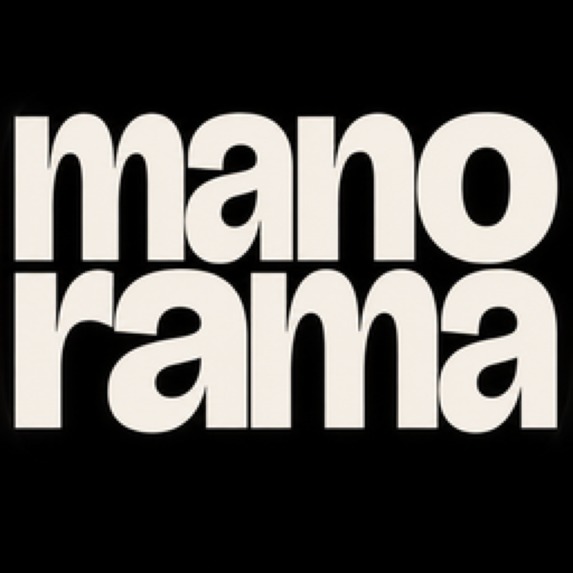 manorama – screenshot 7