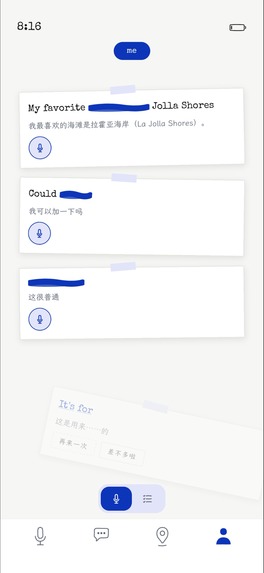 Chilish – screenshot 3