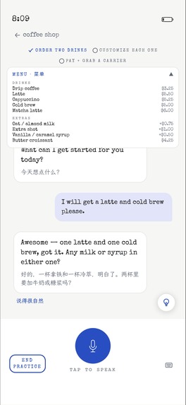 Chilish – screenshot 5