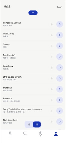 Chilish – screenshot 6