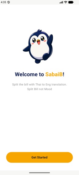 SabaiB – screenshot 1