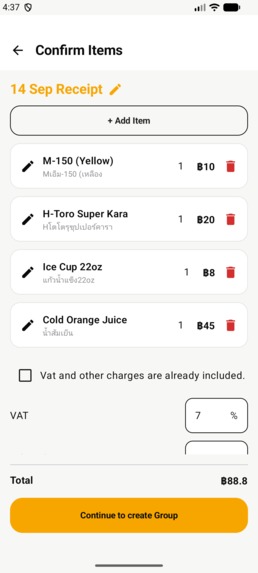 SabaiB – screenshot 6