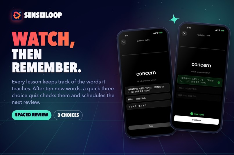 SenseiLoop – screenshot 4