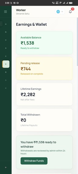 ShramikSetu – screenshot 5