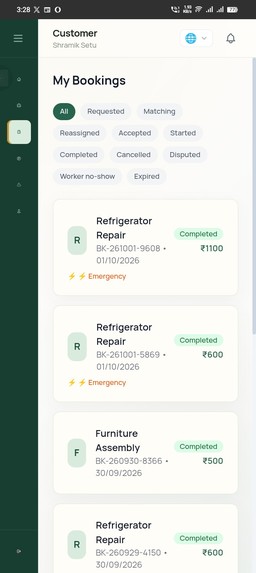 ShramikSetu – screenshot 10